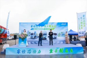 實(shí)力見證 全國首個7x24小時實(shí)況運(yùn)營直播正式發(fā)車！