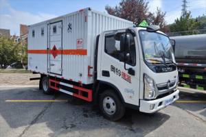 中國專用車市場新動向，福田奧鈴發(fā)布五大解決方案！