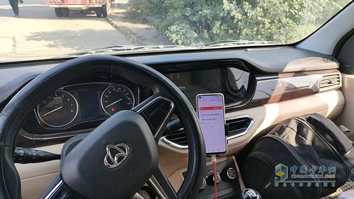 長(zhǎng)安跨越星V7CNG