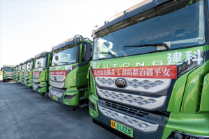 “氫”力而為 乘“氫”而起，宇通氫燃料重卡再掀交付熱潮！