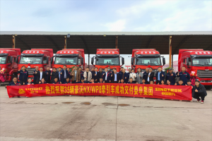 豪沃NX港口牽引車成功交付江蘇大客戶 助力太倉港集裝箱運輸高質(zhì)量發(fā)展