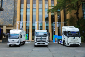 推動低碳戰(zhàn)略布局共話生態(tài)未來，福田汽車2024全球合作伙伴大會召開