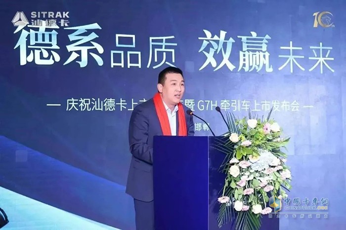 汕德卡G7H牽引車打造高端重卡品牌標(biāo)桿！