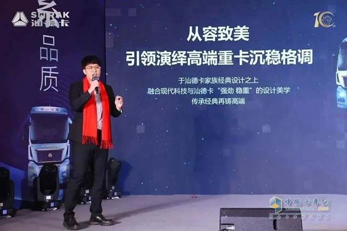 汕德卡G7H牽引車打造高端重卡品牌標(biāo)桿！