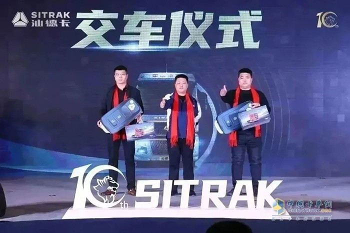 汕德卡G7H牽引車打造高端重卡品牌標(biāo)桿！