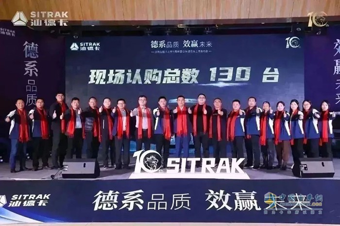 汕德卡G7H牽引車打造高端重卡品牌標(biāo)桿！
