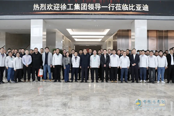 徐工集團攜手弗迪電池探索新能源工程機械和商用車動力電池新發(fā)展