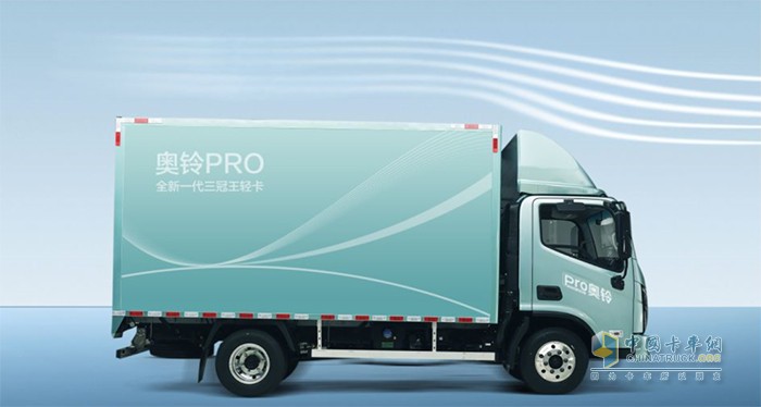 買輕卡選奧鈴速運Pro！整車油耗降低11%以上
