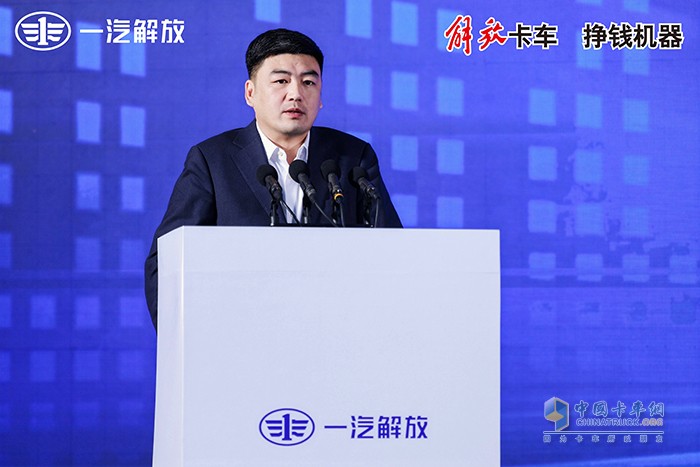 上市即收獲360臺訂單 解放青汽綠通神車JH6重磅上市！