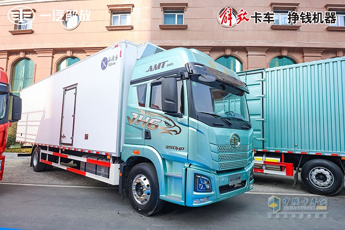 上市即收獲360臺訂單 解放青汽綠通神車JH6重磅上市！