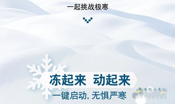 康明斯發(fā)動(dòng)機(jī)
