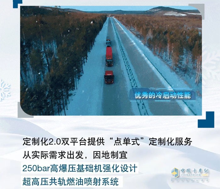 康明斯發(fā)動(dòng)機(jī)
