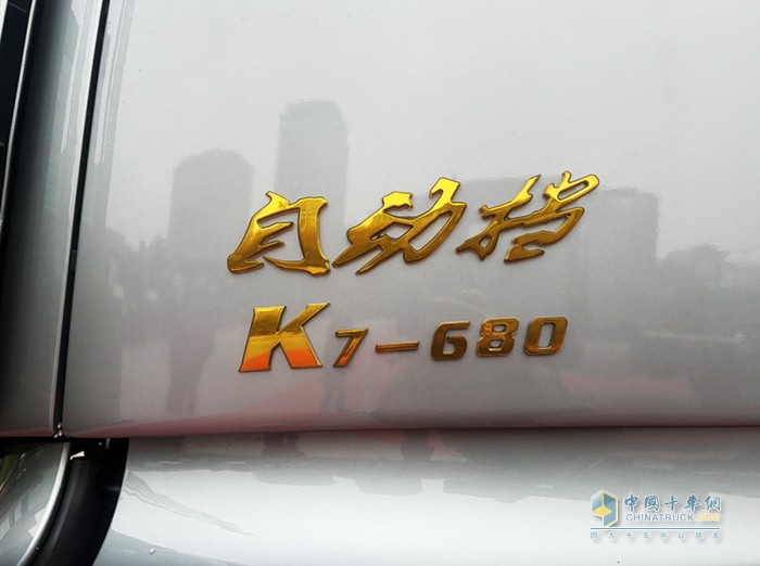 680馬力！干線物流“無敵戰(zhàn)力”來也