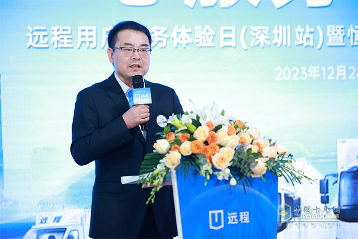 用戶服務體驗日走進深圳  遠程“心服務”如何懂用戶？
