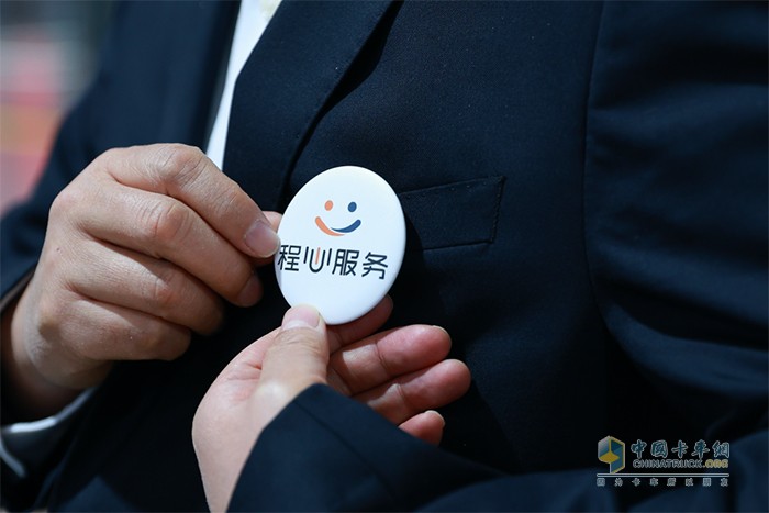 用戶服務體驗日走進深圳  遠程“心服務”如何懂用戶？