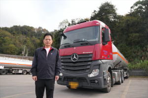 從試一試到批量采購 奔馳卡車何以得到標(biāo)桿危運企業(yè)認可