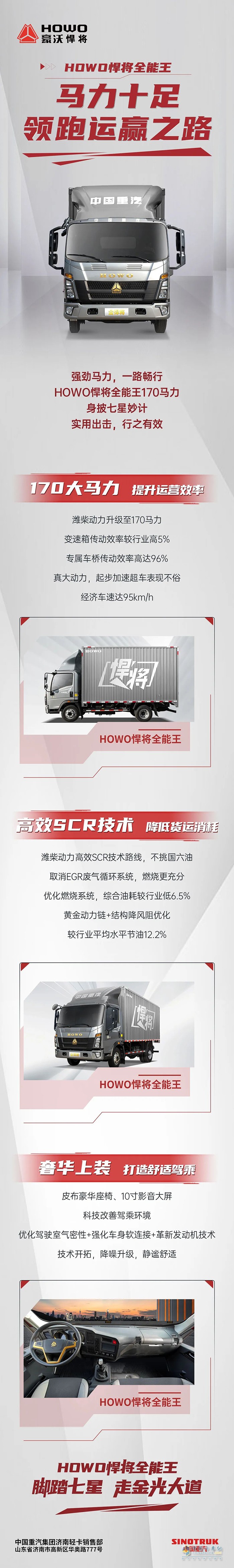 http://cs83.cn/brand_398.html