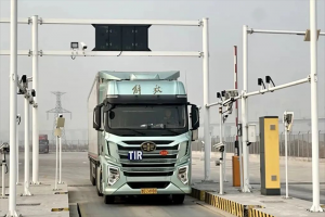 往返近20000KM，解放鷹途助力TIR國(guó)際公路運(yùn)輸業(yè)務(wù)