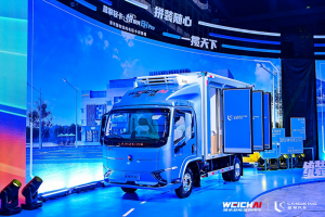 多款新品首度亮相，濰柴新能源商用車2024合作伙伴大會(huì)即將精彩啟幕