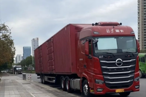 高價值運營鑄就好口碑 快遞運輸車主為北京重卡點贊