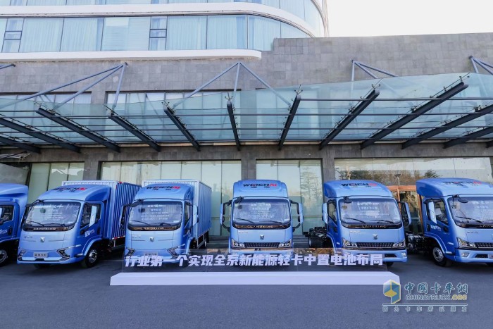 2024年目標(biāo)銷量4.8萬輛！濰柴新能源商用車圍繞產(chǎn)品重拳出擊