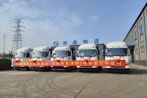 零碳環(huán)保 漢馬科技?M7E純電牽引車，助力卡友跑出盈運新格局