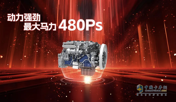 首批交付50臺(tái)！濰柴WP13NG燃擎物流之都！
