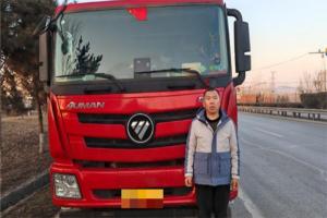 百公里29.9kg！歐曼GTL 460 燃氣車再現(xiàn)新實力 助李經(jīng)理開向成功大道