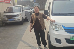 開瑞車主毛菊：做貨運(yùn)行業(yè)的巾幗英雄