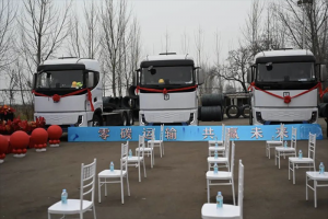 批量交付大客戶 遠(yuǎn)程星瀚G超級(jí)電動(dòng)重卡為實(shí)踐零碳發(fā)展注入新動(dòng)力