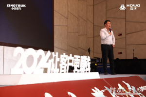 重汽大同地區(qū)新晉一級經(jīng)銷商：拼就是了！