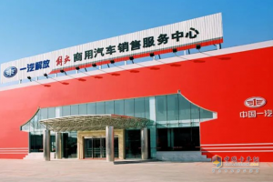 春季，一汽解放感動(dòng)服務(wù)“上新”-6SX1發(fā)動(dòng)機(jī)專屬政策來(lái)襲