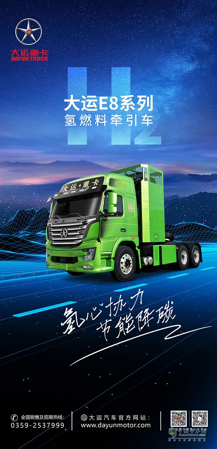 http://cs83.cn/subbrand_229.html