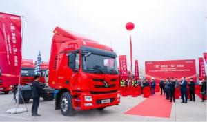強(qiáng)化雙效 盡顯多贏！歐曼GTL 530馬力燃?xì)廛囐x能快遞運(yùn)輸更高運(yùn)營價(jià)值