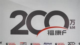 拆解200萬公里無大修發(fā)動機，?？悼萍既兆層脩艚⑿抡J(rèn)知