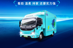 城配理想型？冠軍車型？慶鈴純電輕卡EVM100用實力說話