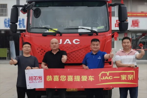 江淮重卡戰(zhàn)績斐然，交車浪潮席卷全國！