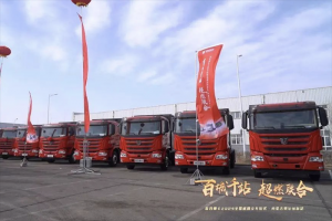 鄂爾多斯站64臺交付簽約，聯(lián)合新能源純電重卡有何優(yōu)勢？