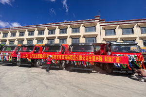 工程之王 馳騁高原 上汽紅巖杰獅C6自卸車批量交付日喀則老用戶