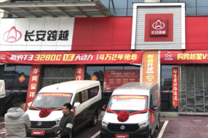步履不停，服務(wù)至上，貴州長跨用心打造良好口碑！