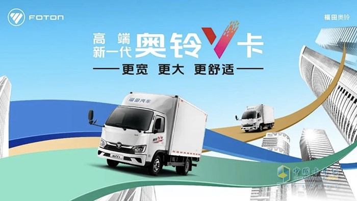 花小錢(qián)辦大事！奧鈴V卡實(shí)力領(lǐng)先，創(chuàng)業(yè)不犯難