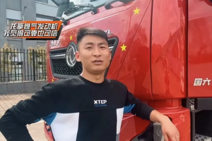 龍擎動(dòng)力：高可靠性和優(yōu)質(zhì)服務(wù)贏信賴，成為重慶區(qū)域砂石料市場隱形冠軍！