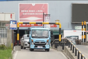 百業(yè)“錢”途任吾行 東風(fēng)多利卡 “任吾行”系列車型上市，助力卡友暢行無(wú)界