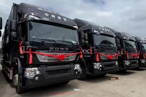 豪沃TX7/WP6T載貨車強勢交付，物流新動力，行業(yè)新篇章！