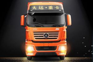 新款大運(yùn)N9H&玉柴YCK15540N發(fā)動機(jī)正式開售