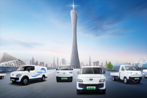 逆襲！商用車油電同價，開瑞重塑行業(yè)價格新秩序！