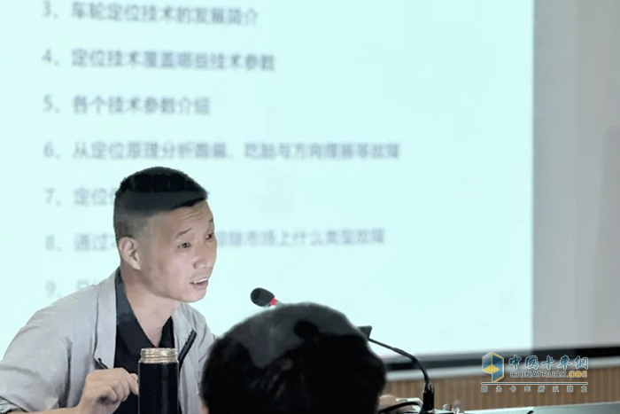 大運重卡