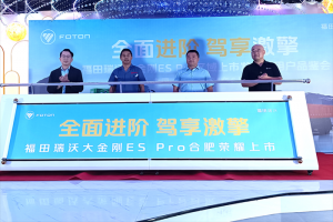 工程車也能很豪華 瑞沃大金剛ES Pro上市帶來多項顛覆