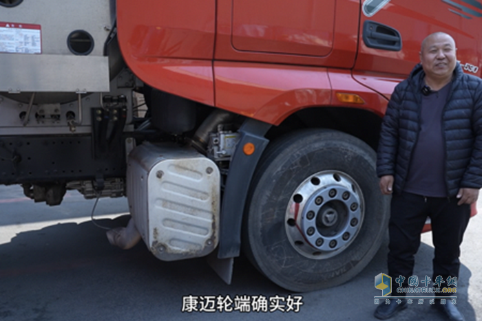 解放車(chē)主王師傅：百萬(wàn)公里再換車(chē)，還選康邁輪端！