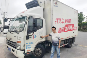 山東煙臺姜師傅：煙臺大櫻桃獨有的“香甜”，搭上江淮1卡帥鈴的“快車”，奔向全國各地